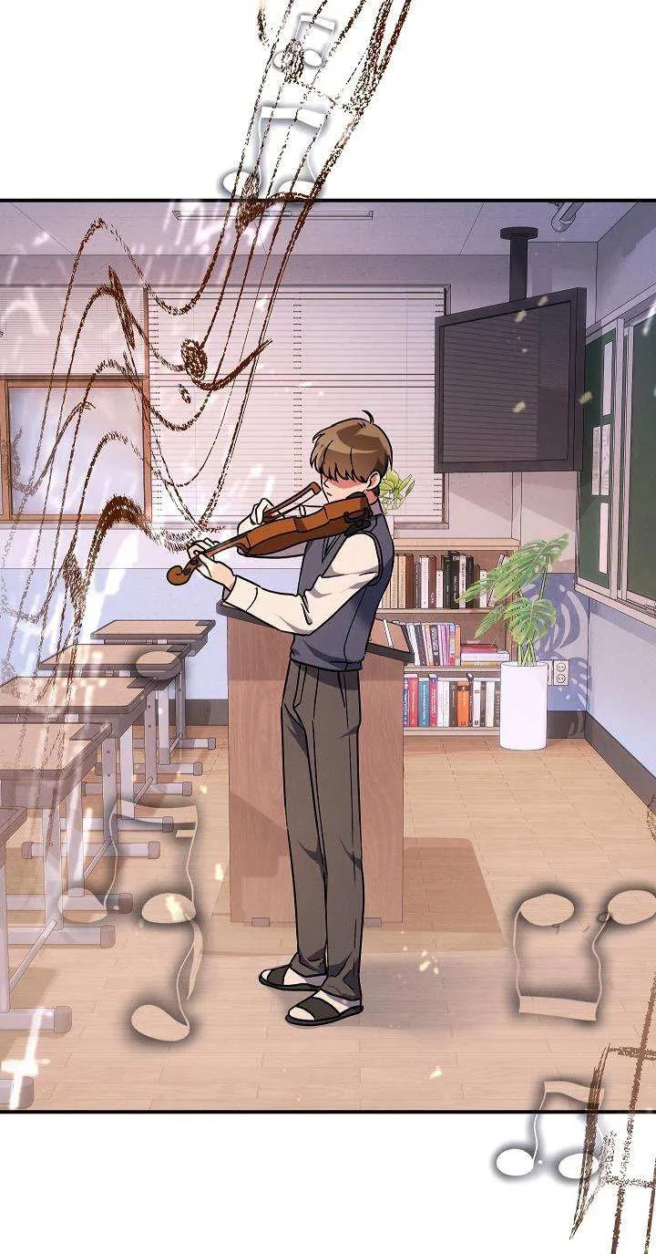 High School Musical Genius Is Paganini Reincarnated Chapter 1 page 27 - 