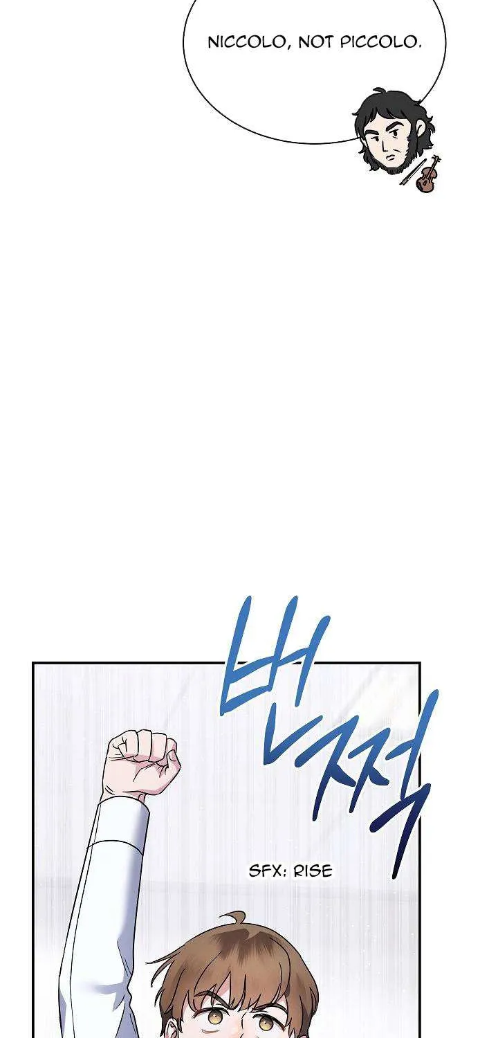 High School Musical Genius Is Paganini Reincarnated Chapter 1 page 5 - 