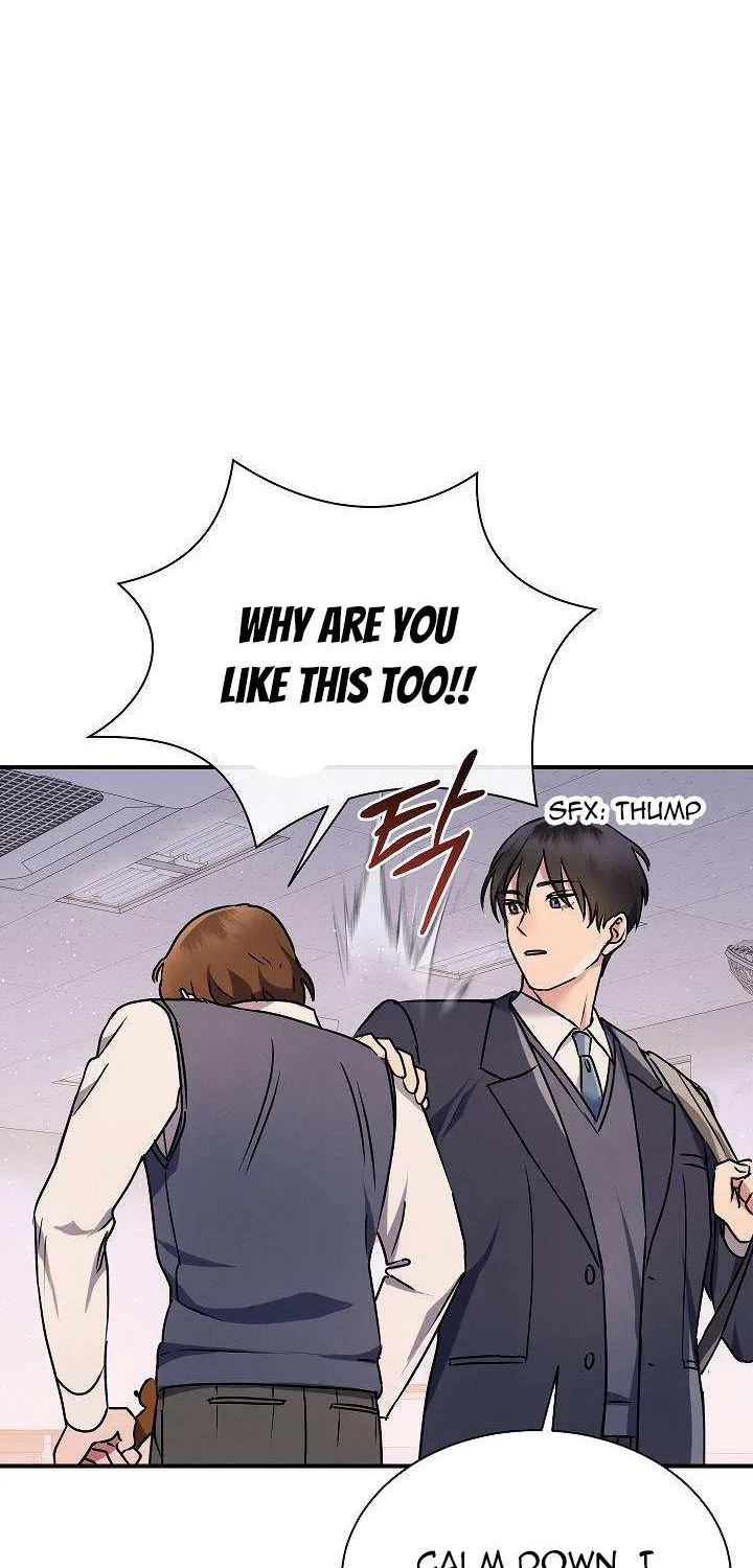 High School Musical Genius Is Paganini Reincarnated Chapter 1 page 53 - 