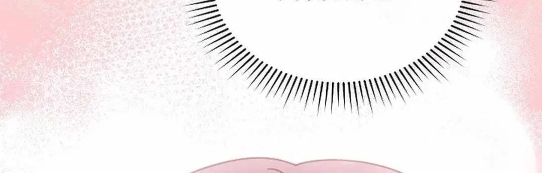 High School Musical Genius Is Paganini Reincarnated Chapter 10 page 117 - 