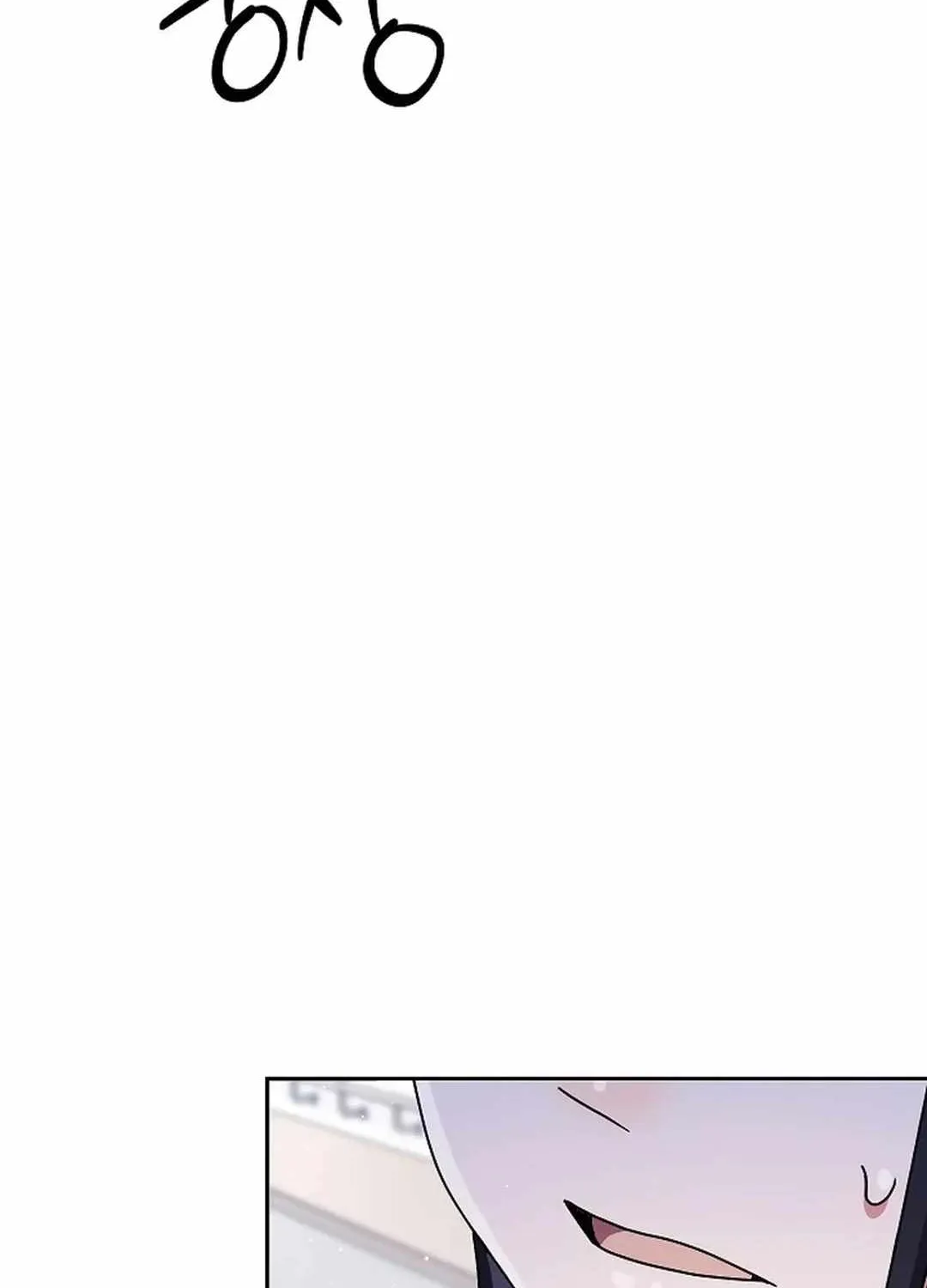 High School Musical Genius Is Paganini Reincarnated Chapter 10 page 152 - 