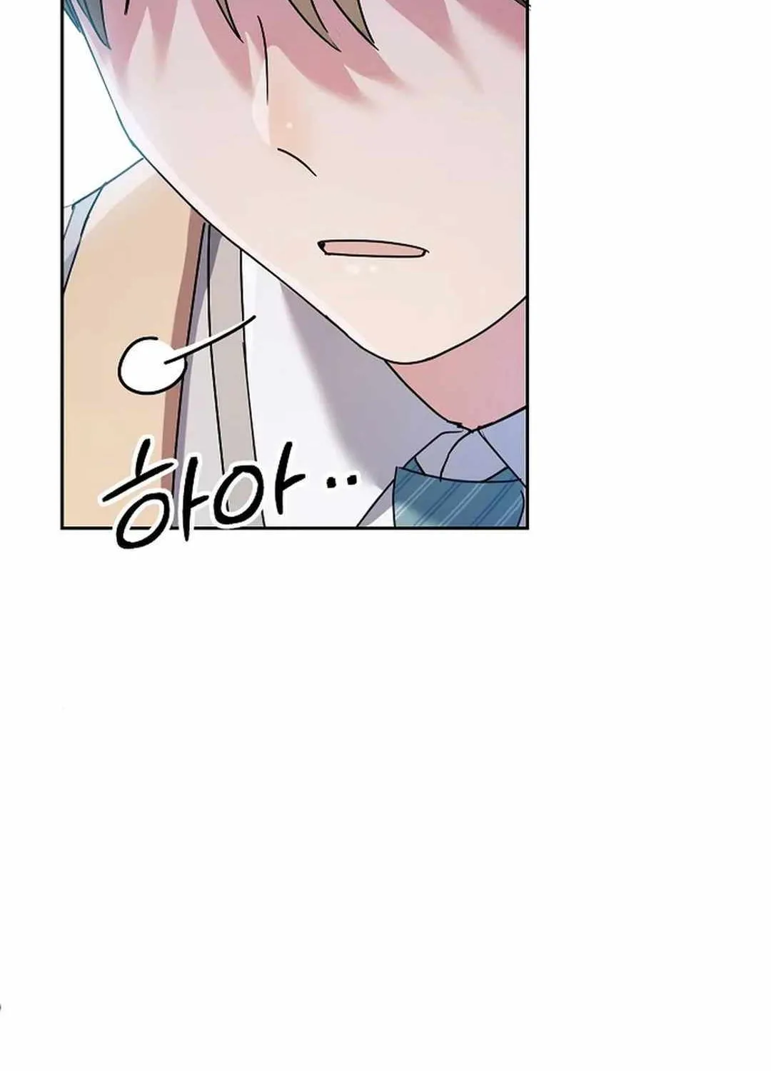 High School Musical Genius Is Paganini Reincarnated Chapter 10 page 19 - 