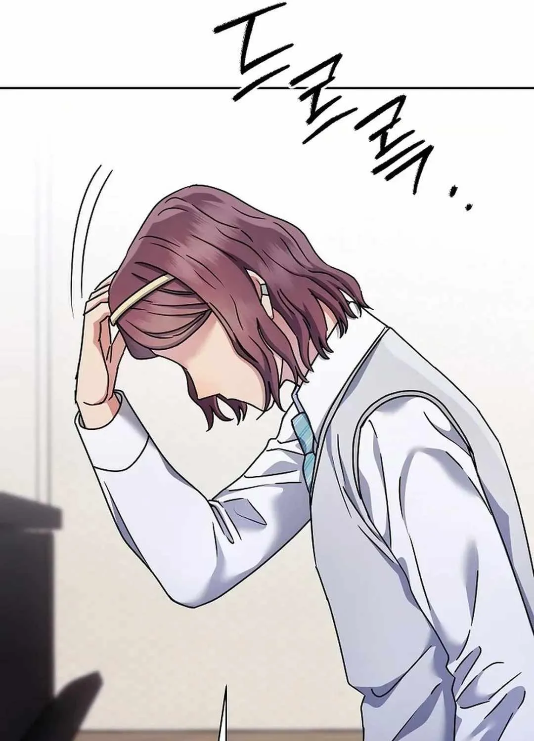 High School Musical Genius Is Paganini Reincarnated Chapter 10 page 36 - 