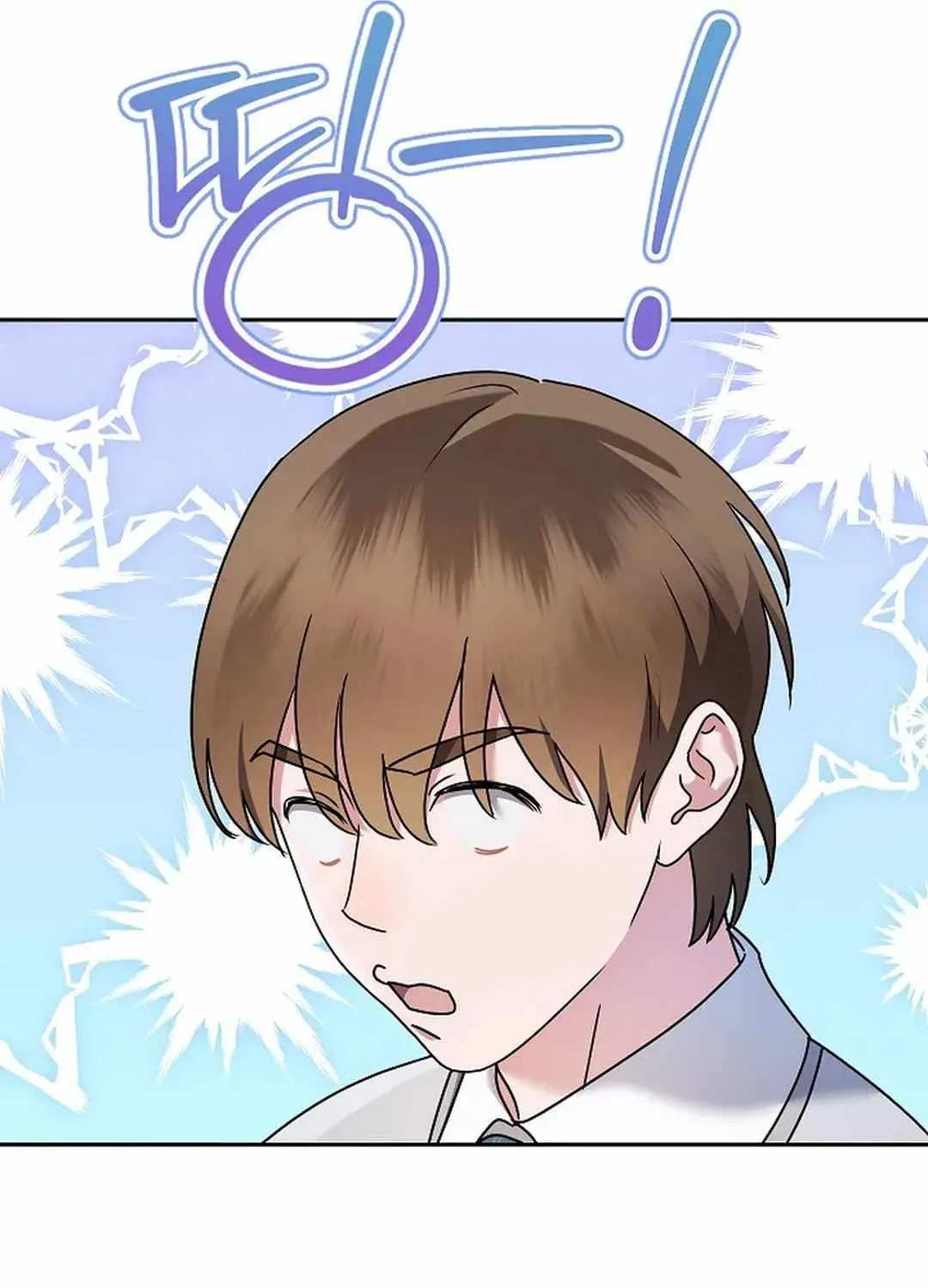 High School Musical Genius Is Paganini Reincarnated Chapter 10 page 64 - 