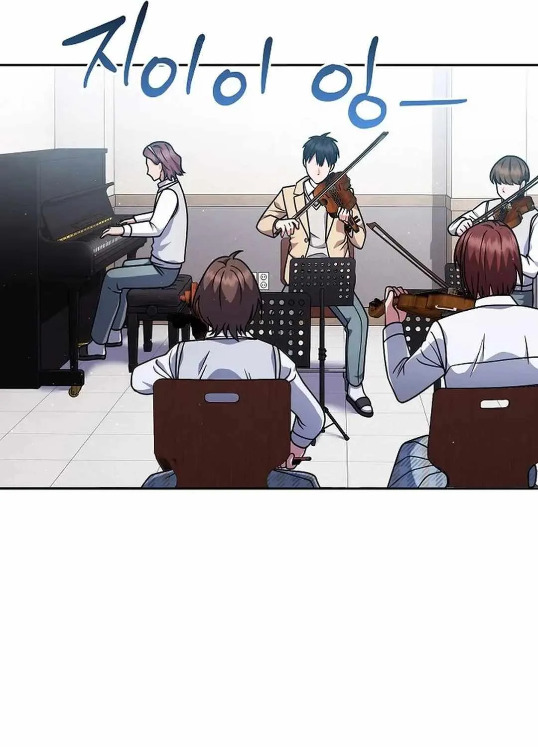 High School Musical Genius Is Paganini Reincarnated Chapter 10 page 9 - 