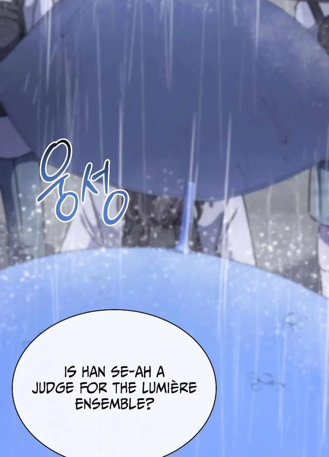 High School Musical Genius Is Paganini Reincarnated Chapter 11 page 137 - 