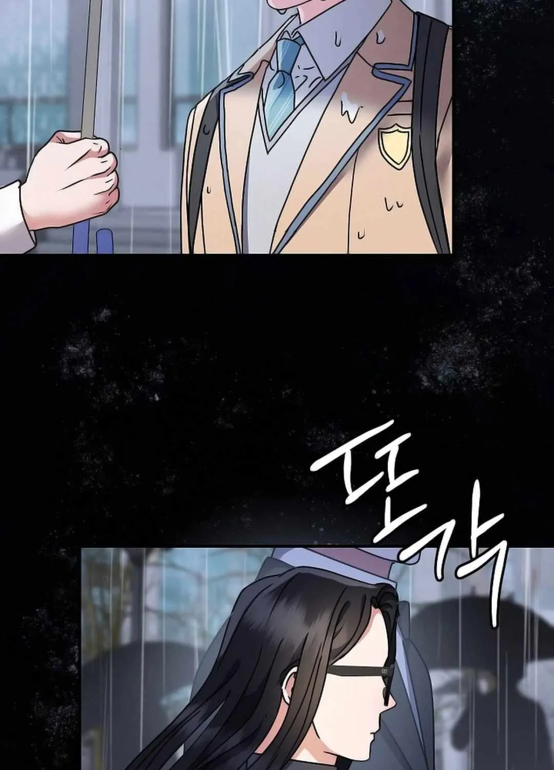 High School Musical Genius Is Paganini Reincarnated Chapter 11 page 149 - 
