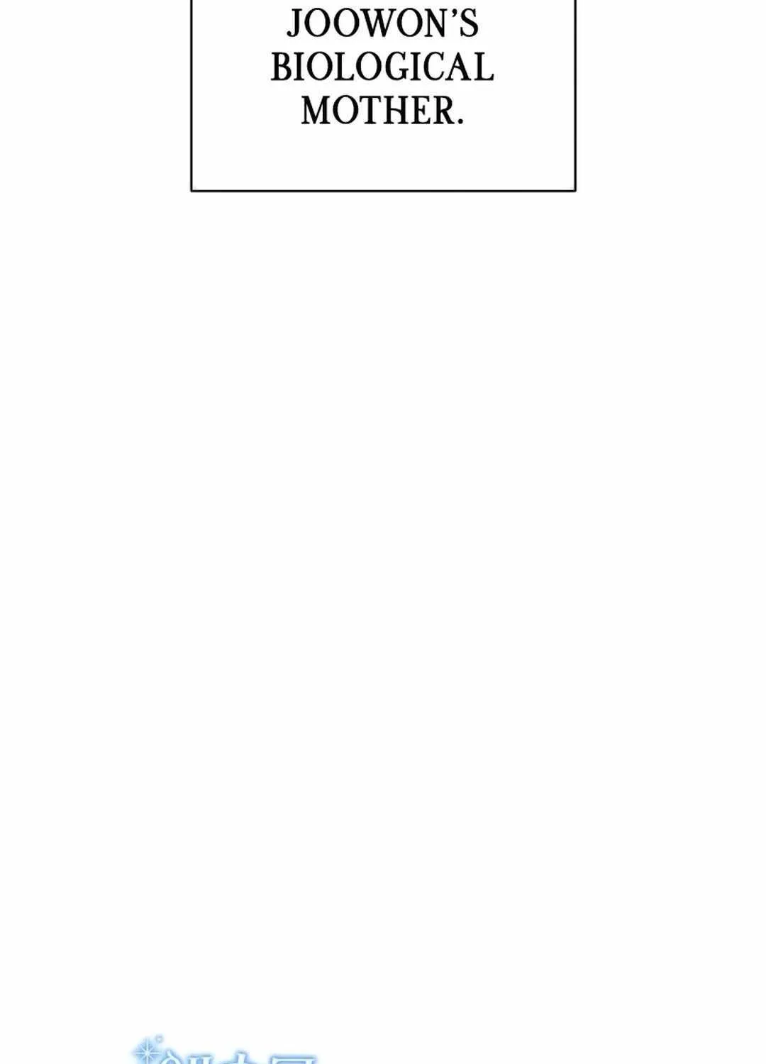 High School Musical Genius Is Paganini Reincarnated Chapter 11 page 162 - 