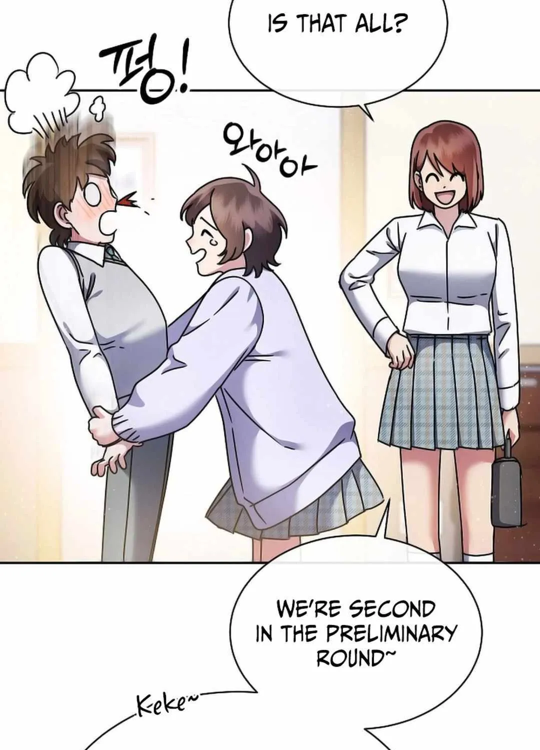 High School Musical Genius Is Paganini Reincarnated Chapter 11 page 18 - 