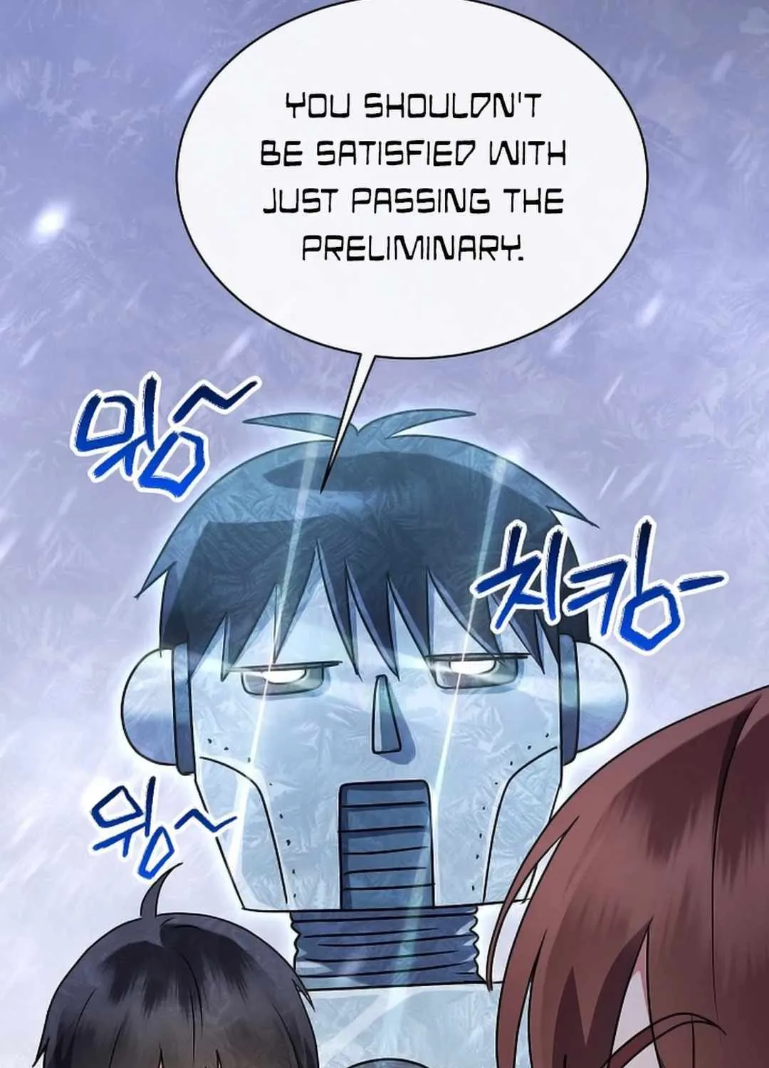 High School Musical Genius Is Paganini Reincarnated Chapter 11 page 22 - 