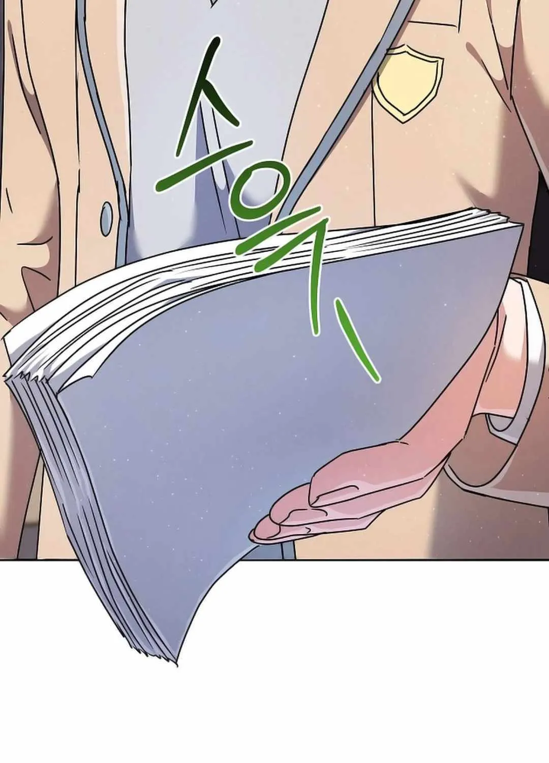High School Musical Genius Is Paganini Reincarnated Chapter 11 page 32 - 