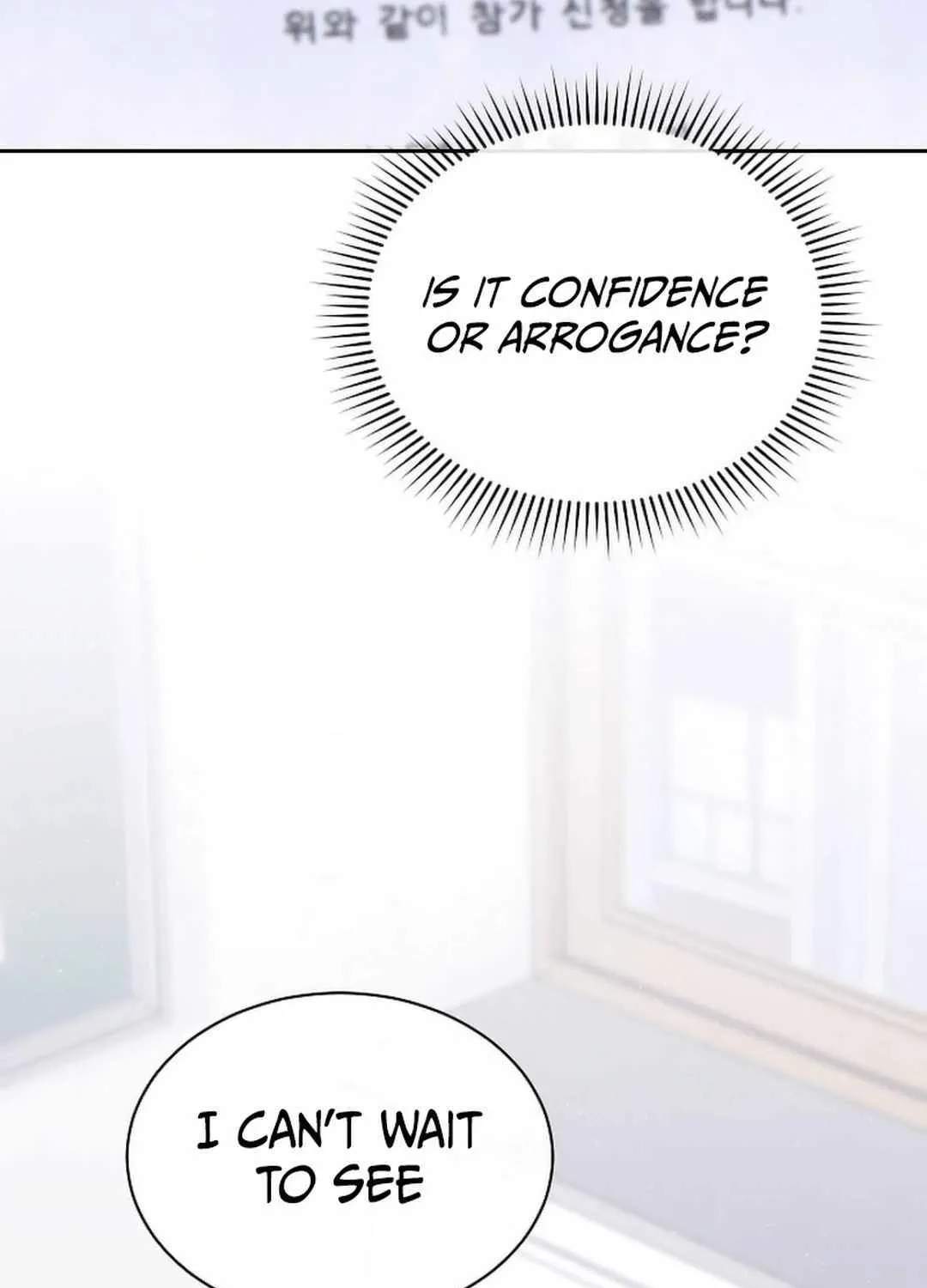 High School Musical Genius Is Paganini Reincarnated Chapter 11 page 70 - 