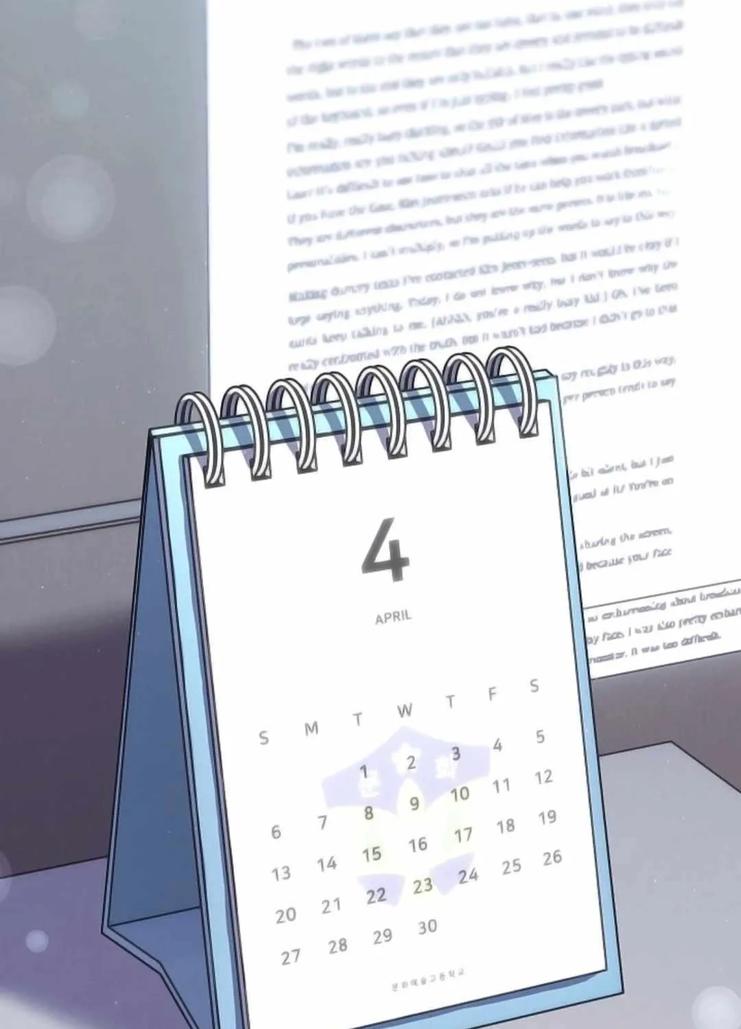 High School Musical Genius Is Paganini Reincarnated Chapter 11 page 74 - 