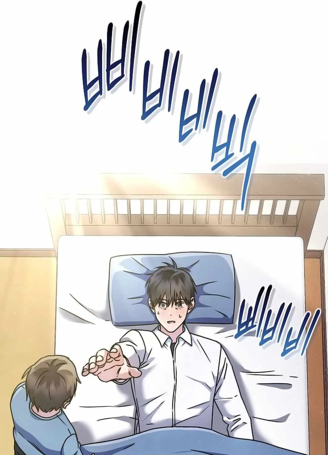 High School Musical Genius Is Paganini Reincarnated Chapter 12 page 154 - 