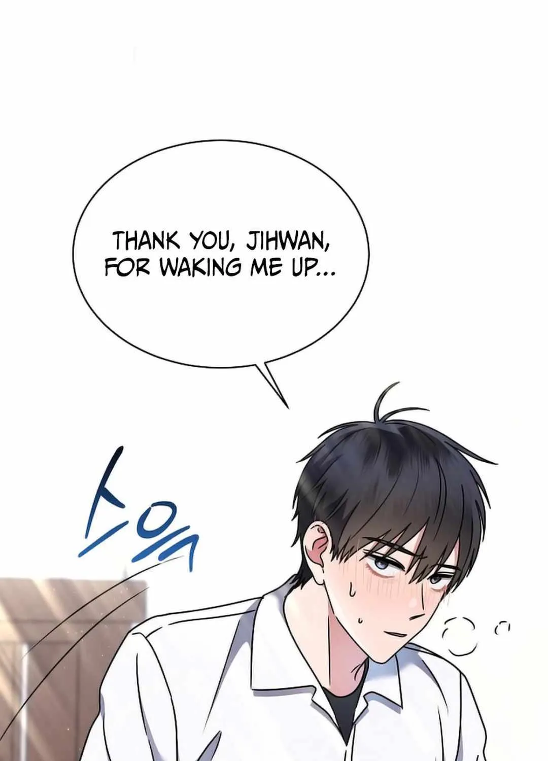 High School Musical Genius Is Paganini Reincarnated Chapter 12 page 156 - 