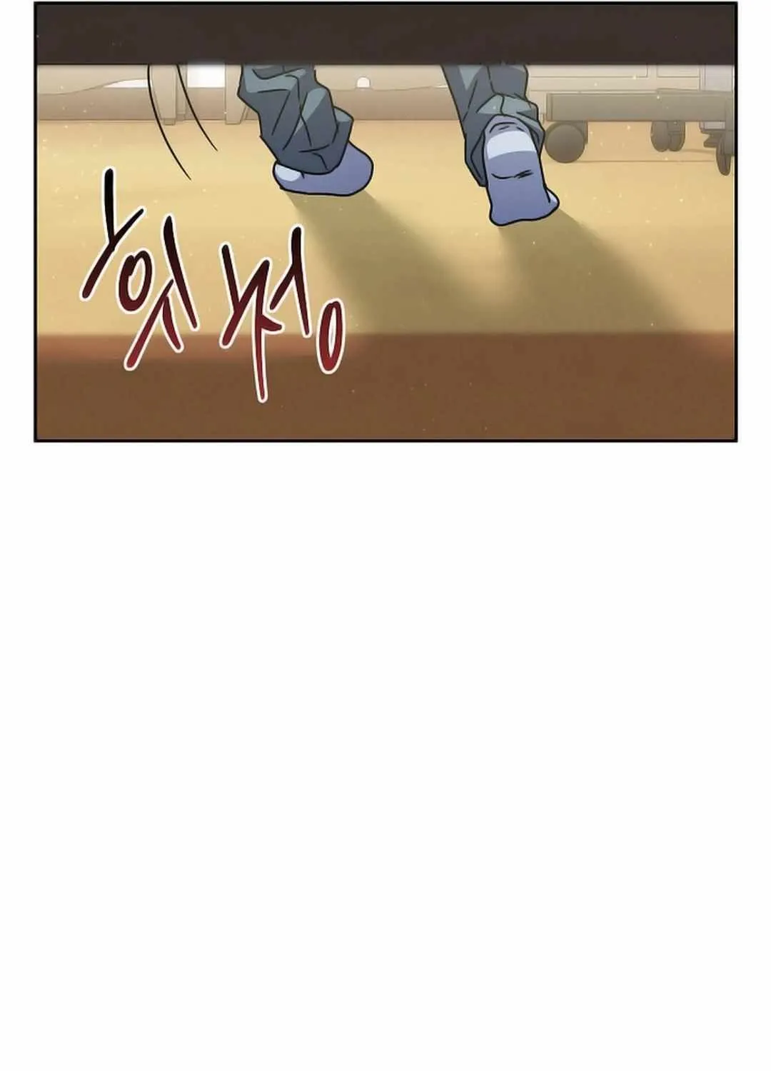 High School Musical Genius Is Paganini Reincarnated Chapter 12 page 161 - 