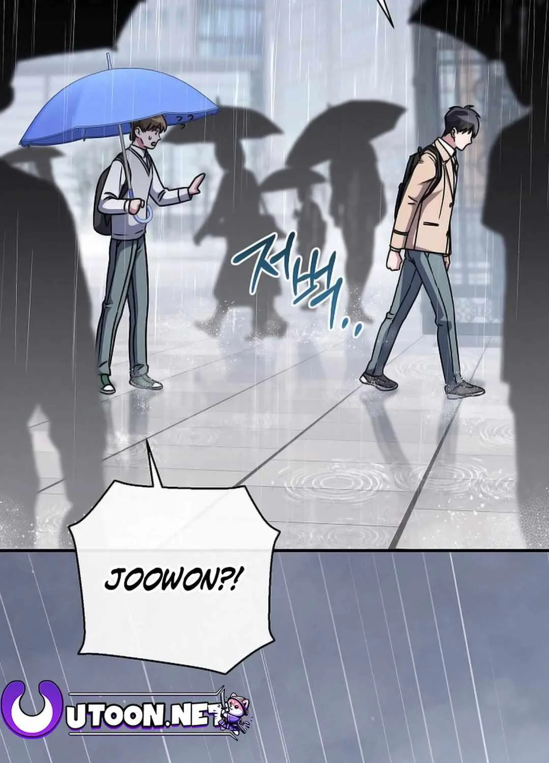 High School Musical Genius Is Paganini Reincarnated Chapter 12 page 30 - 
