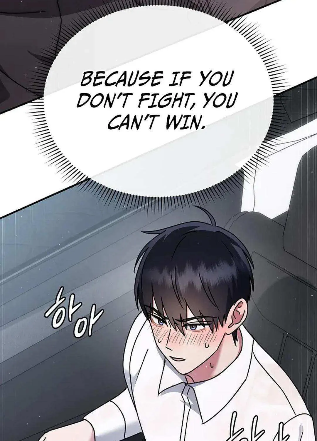 High School Musical Genius Is Paganini Reincarnated Chapter 13 page 147 - 