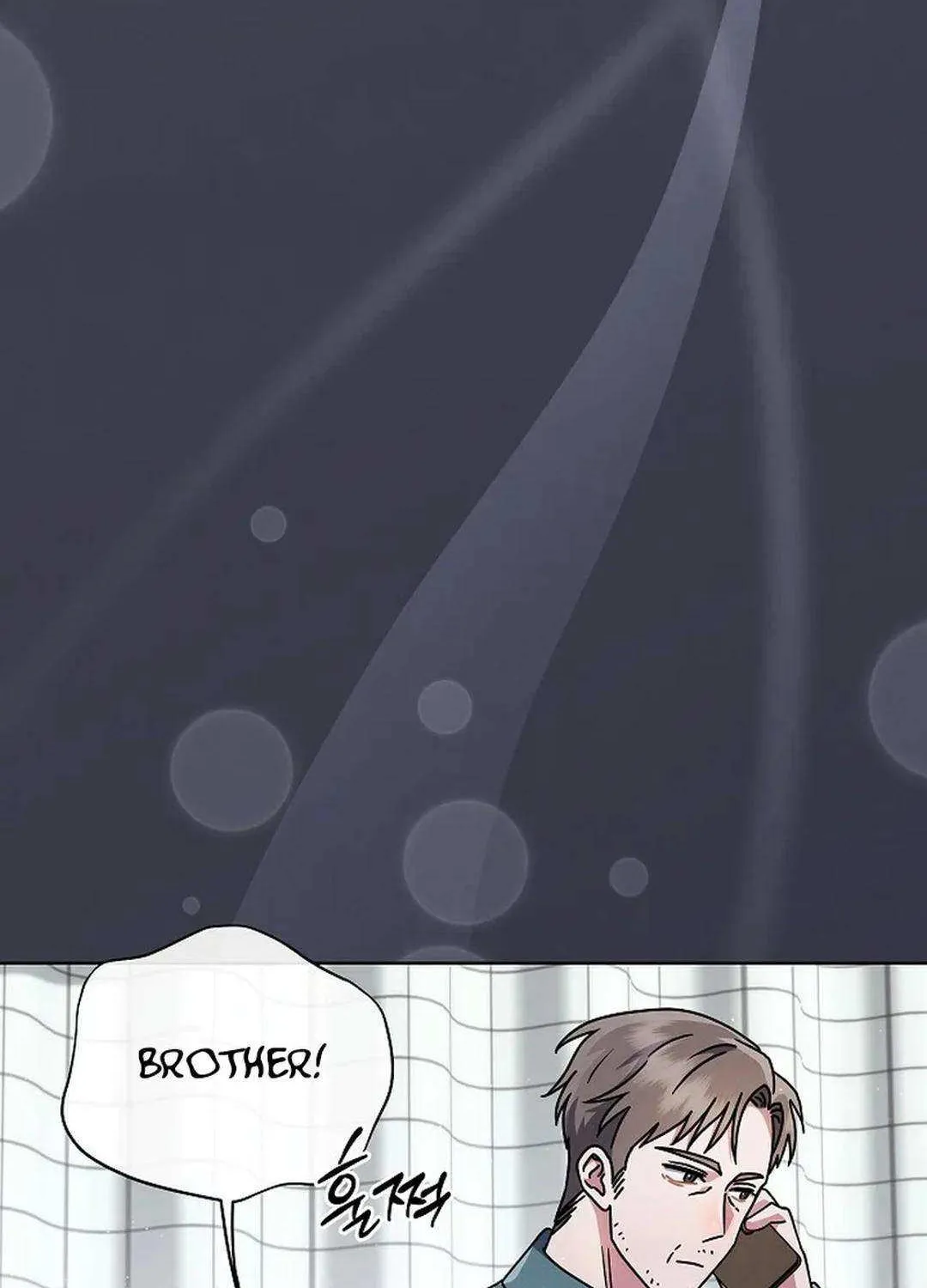 High School Musical Genius Is Paganini Reincarnated Chapter 13 page 17 - 