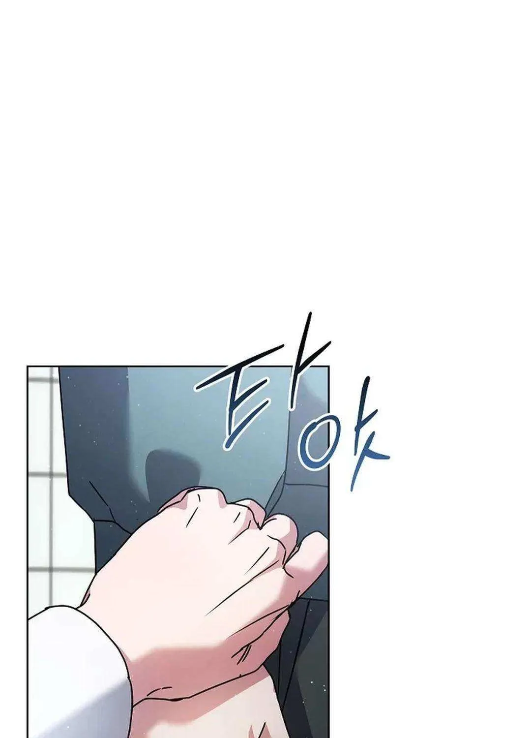 High School Musical Genius Is Paganini Reincarnated Chapter 13 page 33 - 