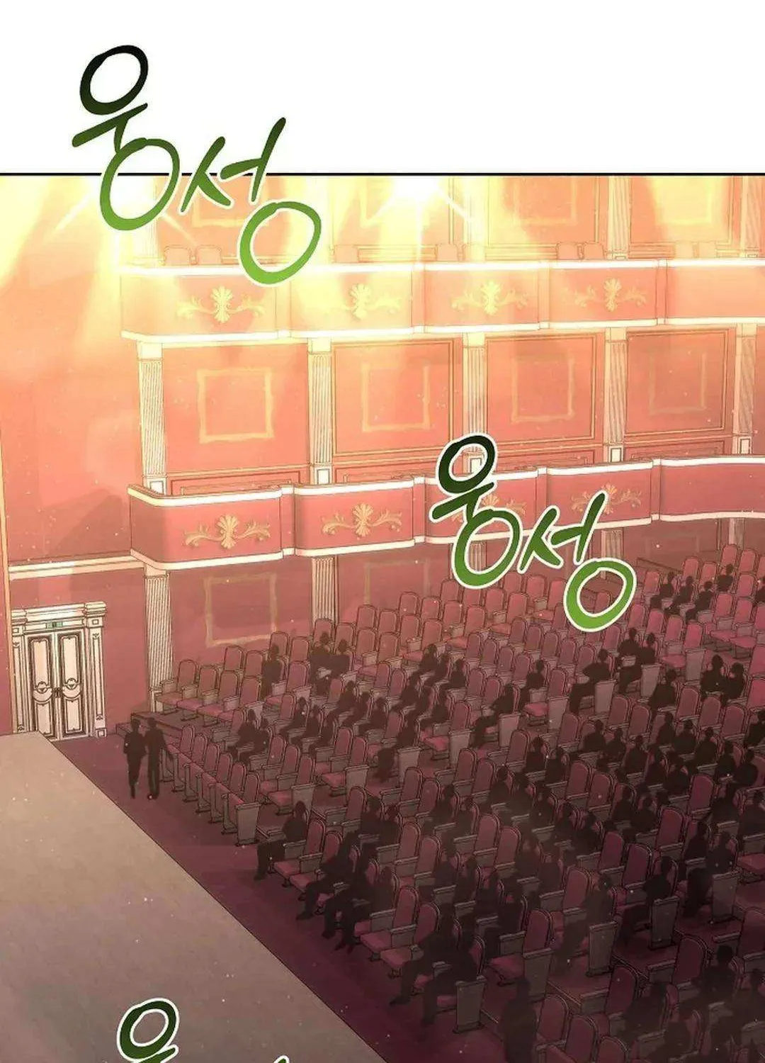 High School Musical Genius Is Paganini Reincarnated Chapter 13 page 5 - 