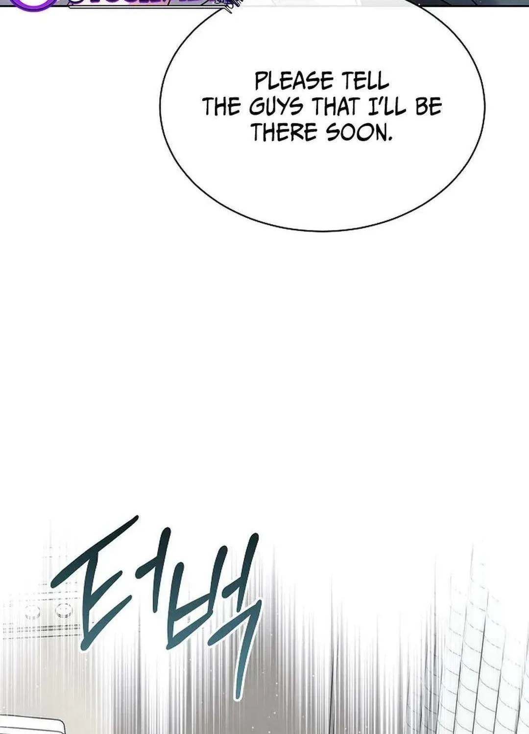 High School Musical Genius Is Paganini Reincarnated Chapter 13 page 44 - 