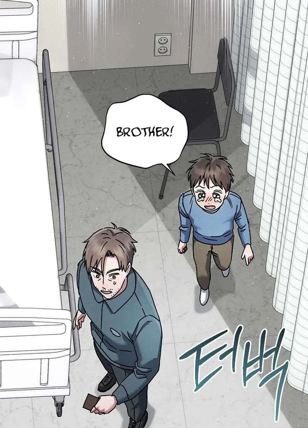 High School Musical Genius Is Paganini Reincarnated Chapter 13 page 45 - 
