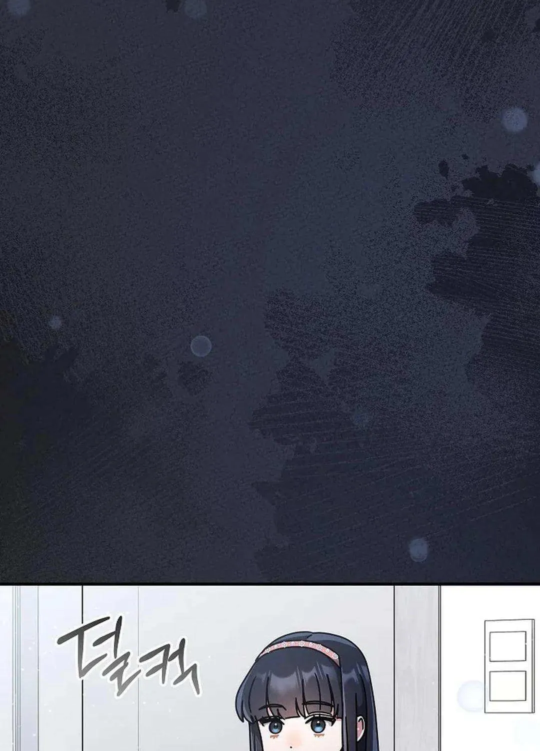 High School Musical Genius Is Paganini Reincarnated Chapter 13 page 82 - 