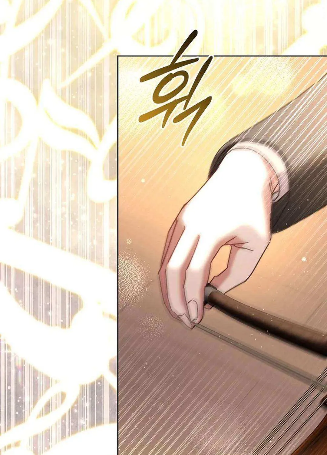 High School Musical Genius Is Paganini Reincarnated Chapter 14 page 120 - 