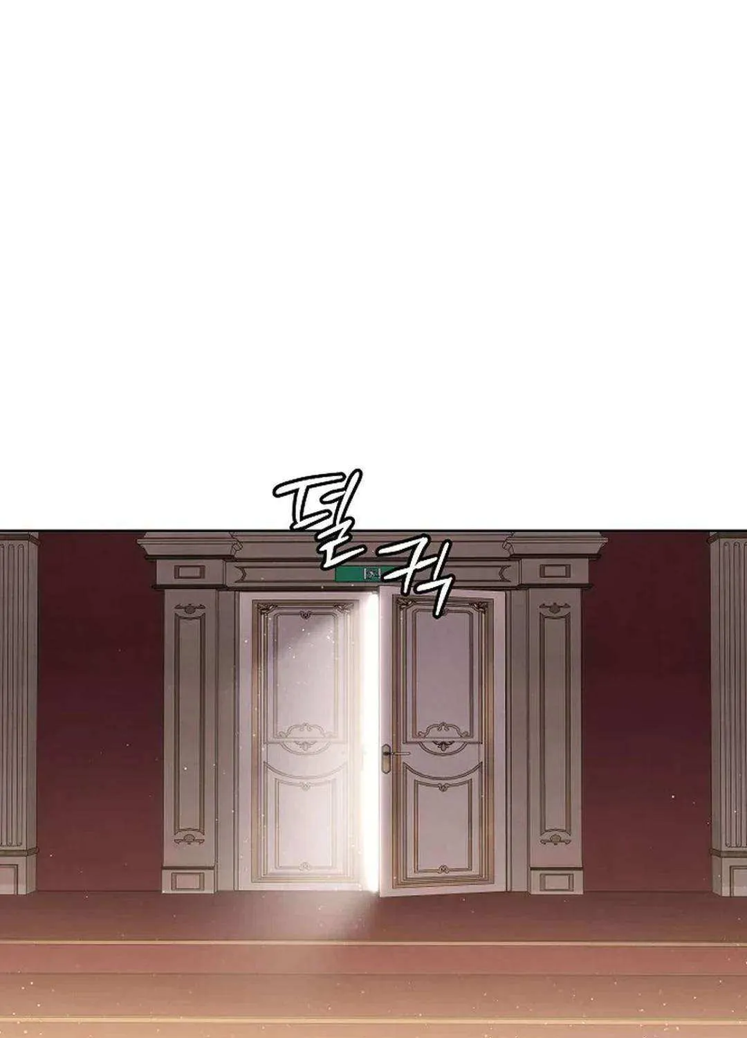 High School Musical Genius Is Paganini Reincarnated Chapter 14 page 161 - 