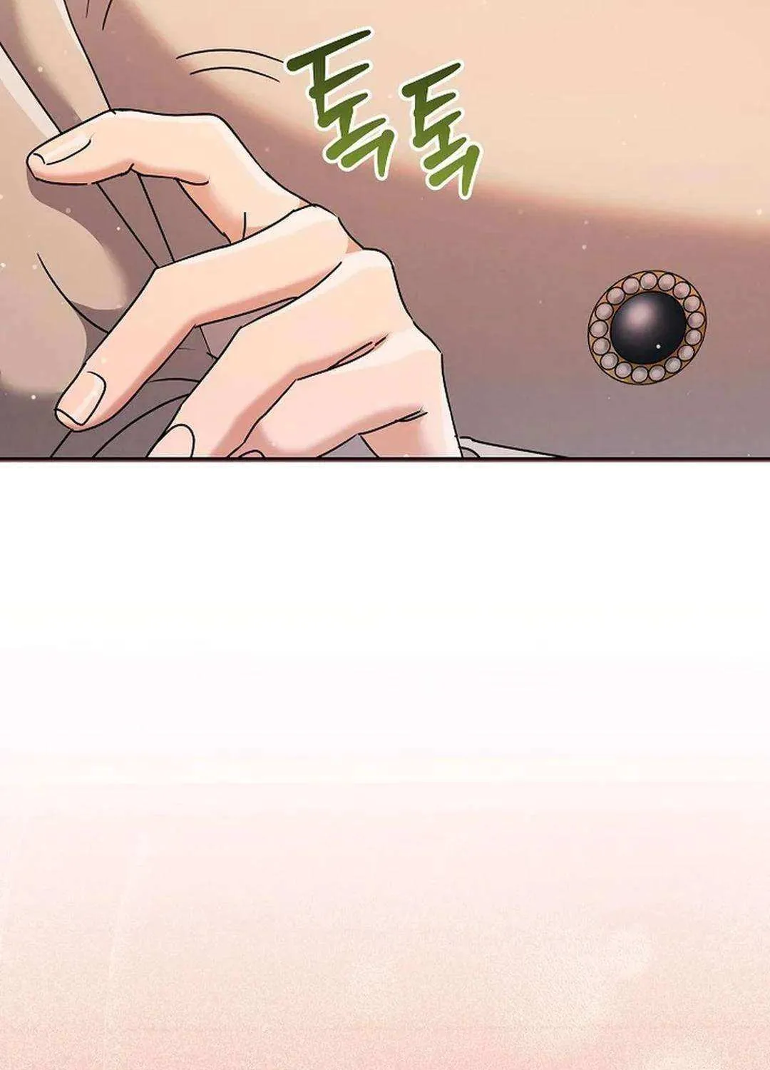 High School Musical Genius Is Paganini Reincarnated Chapter 14 page 25 - 