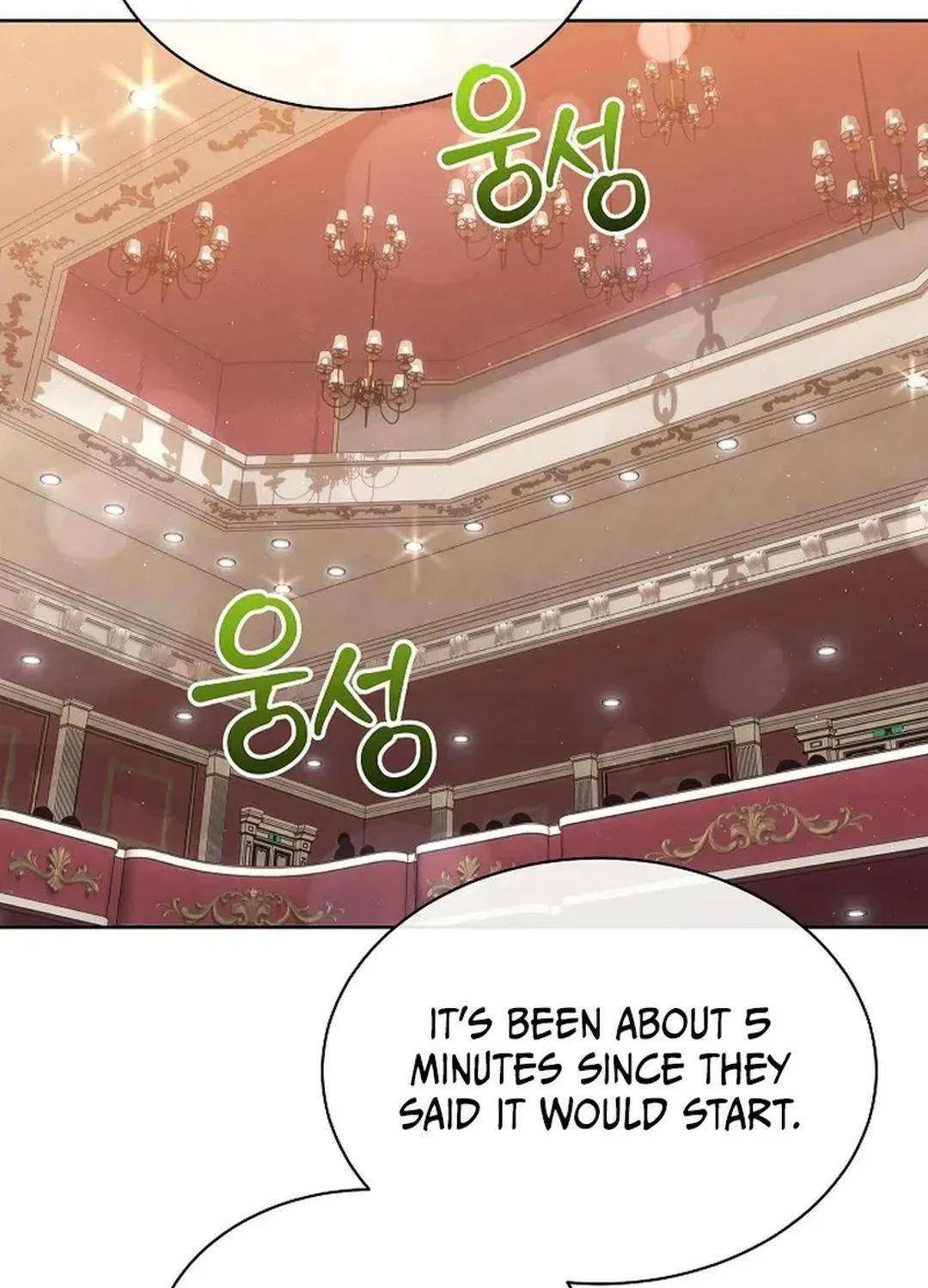 High School Musical Genius Is Paganini Reincarnated Chapter 14 page 5 - 