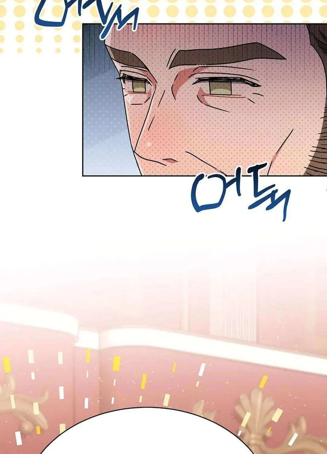 High School Musical Genius Is Paganini Reincarnated Chapter 14 page 49 - 