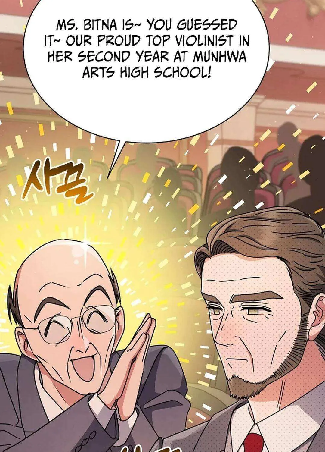 High School Musical Genius Is Paganini Reincarnated Chapter 14 page 50 - 