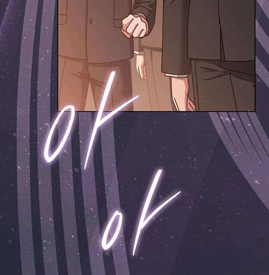 High School Musical Genius Is Paganini Reincarnated Chapter 14 page 70 - 