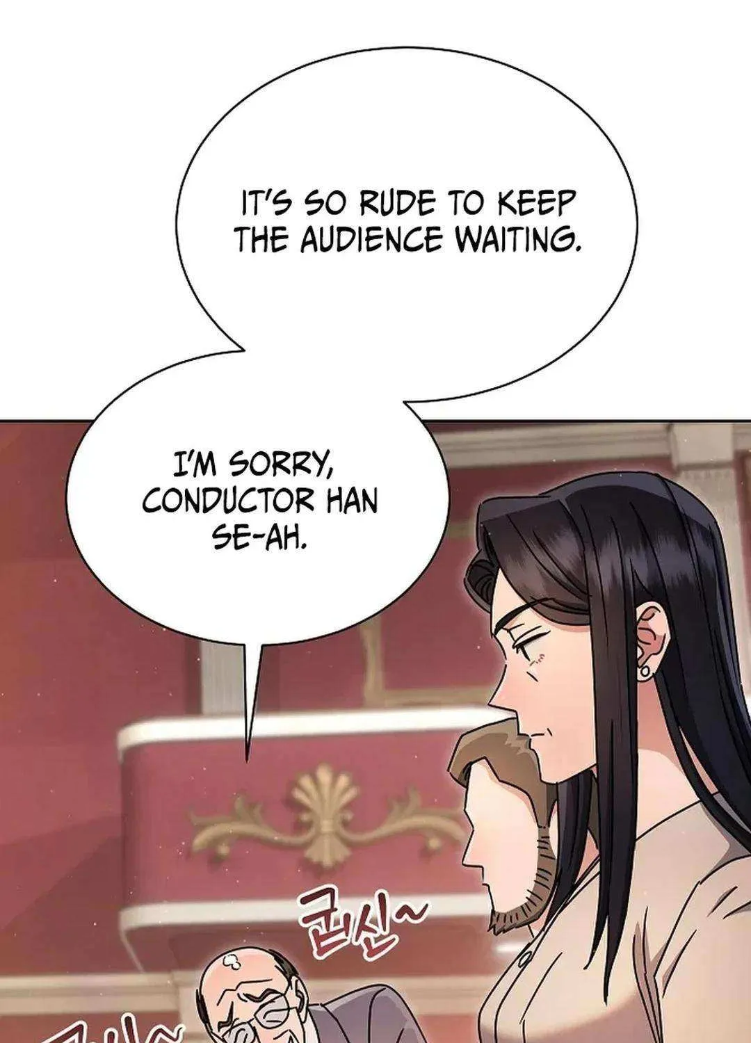 High School Musical Genius Is Paganini Reincarnated Chapter 14 page 10 - 