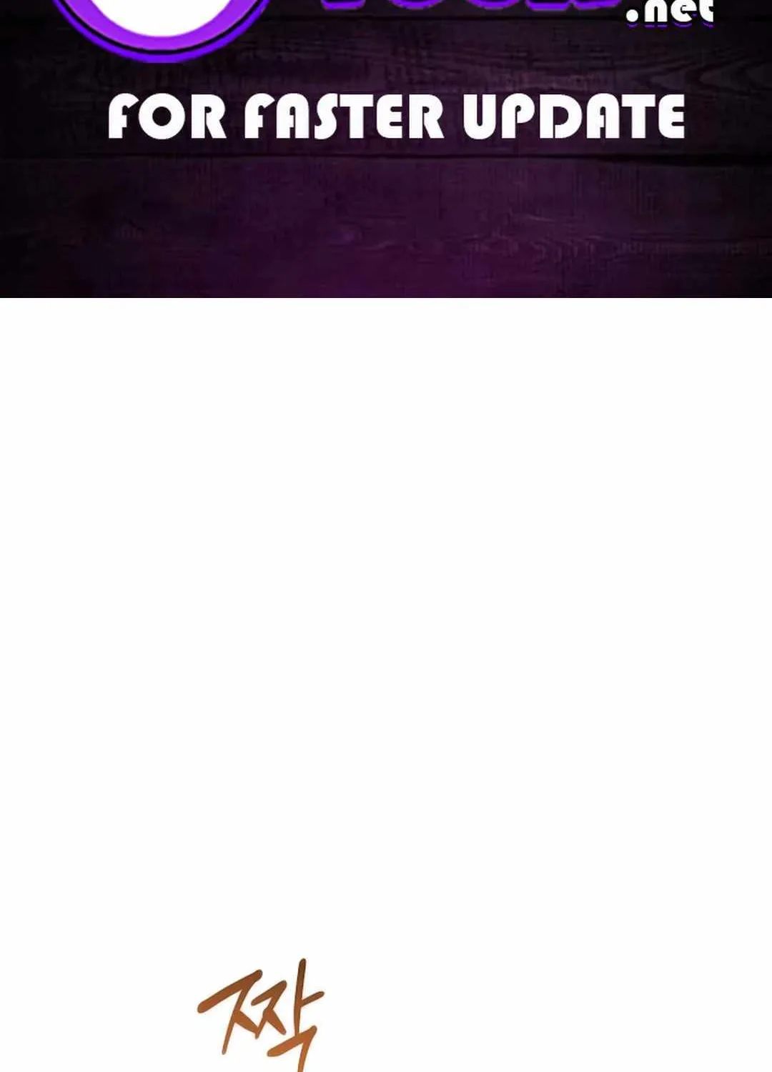 High School Musical Genius Is Paganini Reincarnated Chapter 15 page 2 - 
