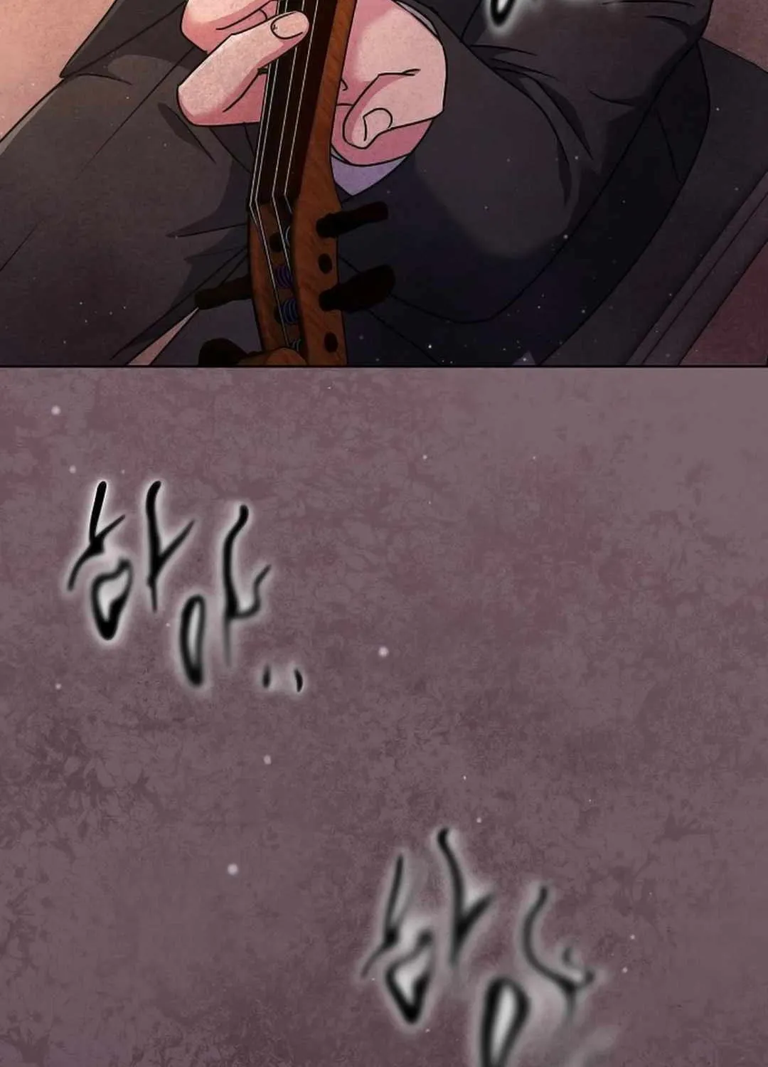High School Musical Genius Is Paganini Reincarnated Chapter 15 page 145 - 