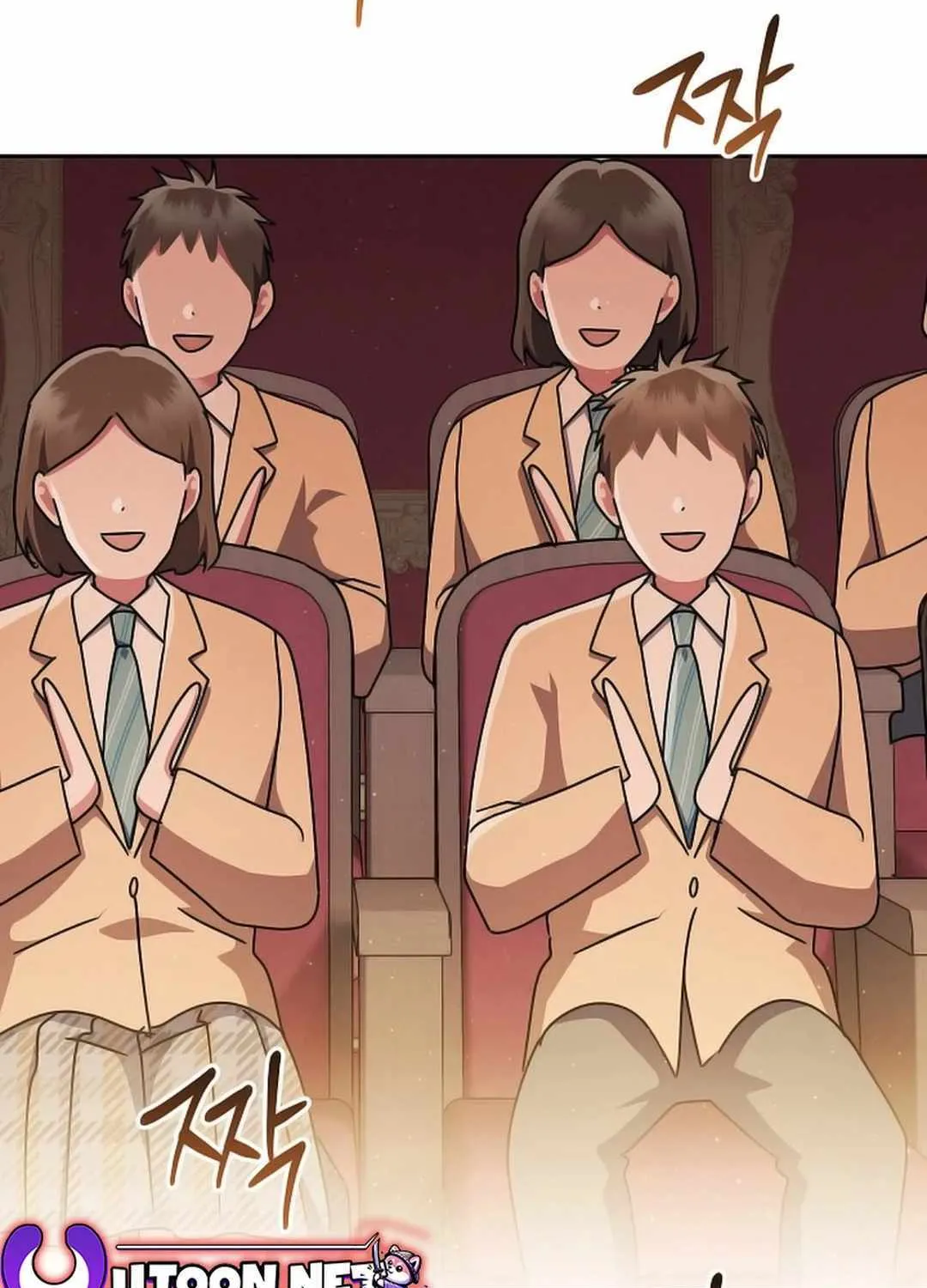 High School Musical Genius Is Paganini Reincarnated Chapter 15 page 3 - 