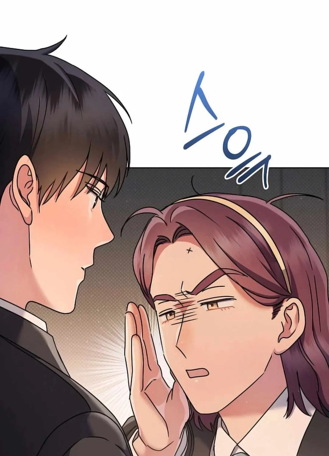 High School Musical Genius Is Paganini Reincarnated Chapter 15 page 30 - 