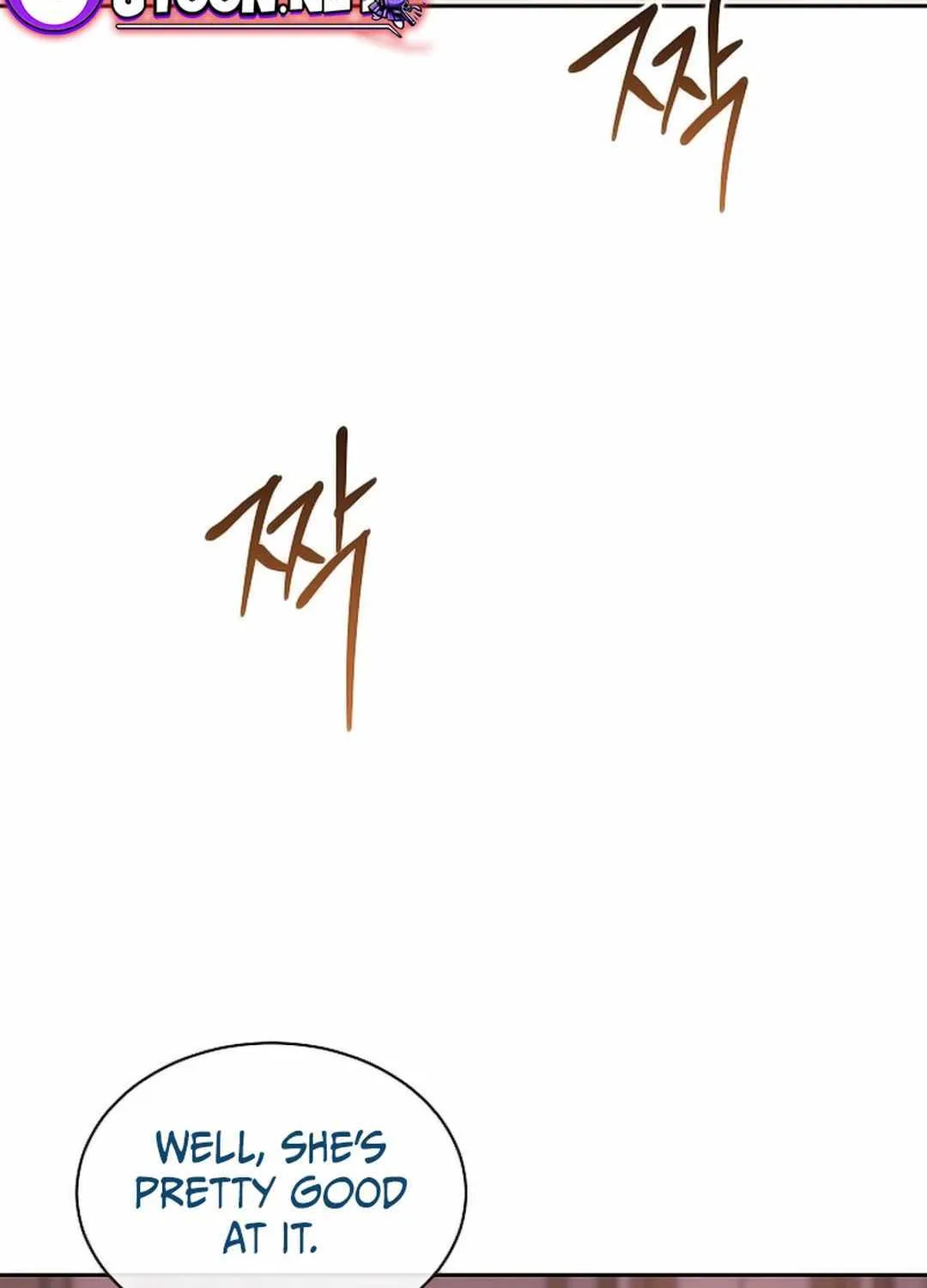High School Musical Genius Is Paganini Reincarnated Chapter 15 page 4 - 