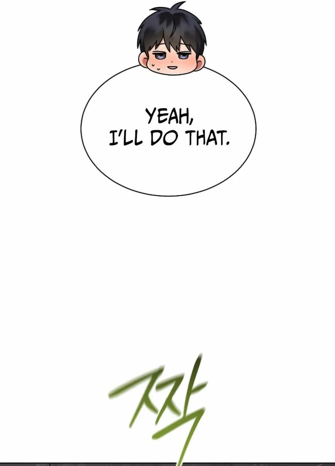 High School Musical Genius Is Paganini Reincarnated Chapter 15 page 33 - 