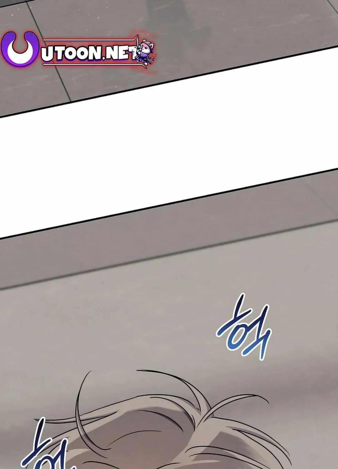 High School Musical Genius Is Paganini Reincarnated Chapter 15 page 94 - 
