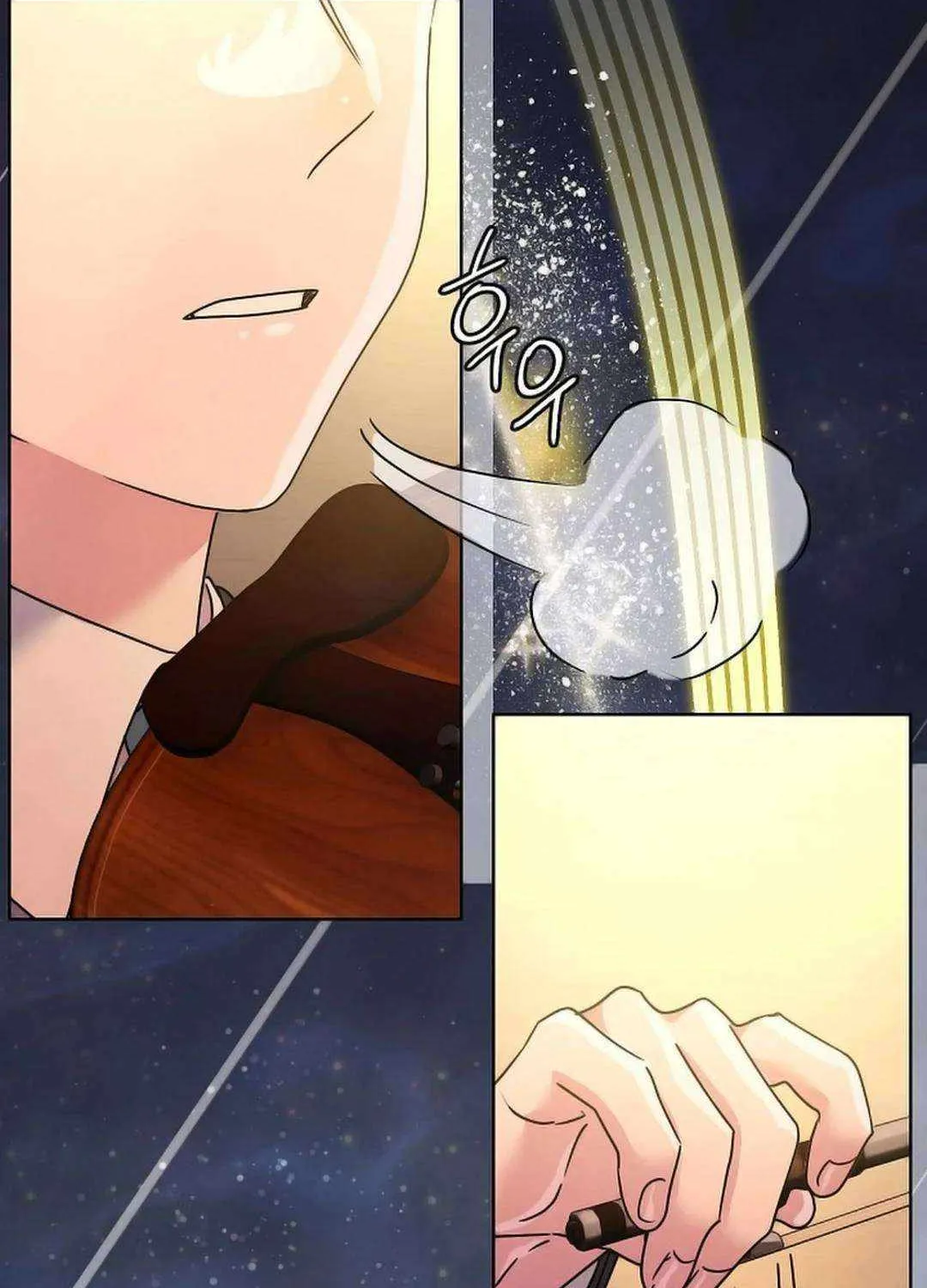 High School Musical Genius Is Paganini Reincarnated Chapter 16 page 114 - 