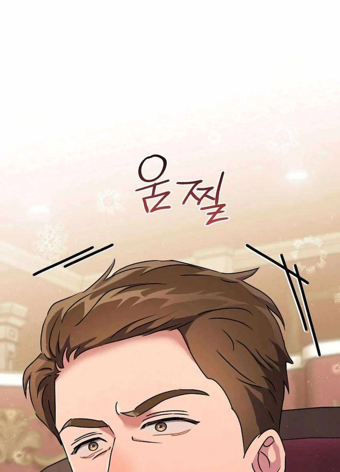 High School Musical Genius Is Paganini Reincarnated Chapter 16 page 139 - 