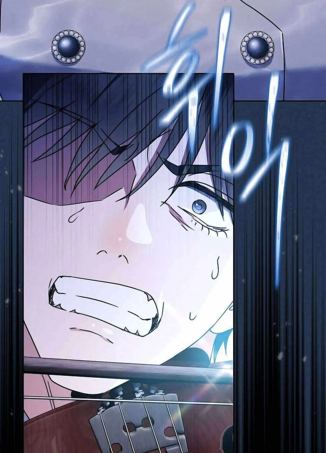High School Musical Genius Is Paganini Reincarnated Chapter 16 page 16 - 