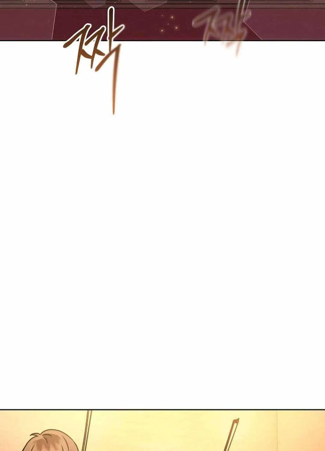 High School Musical Genius Is Paganini Reincarnated Chapter 16 page 6 - 