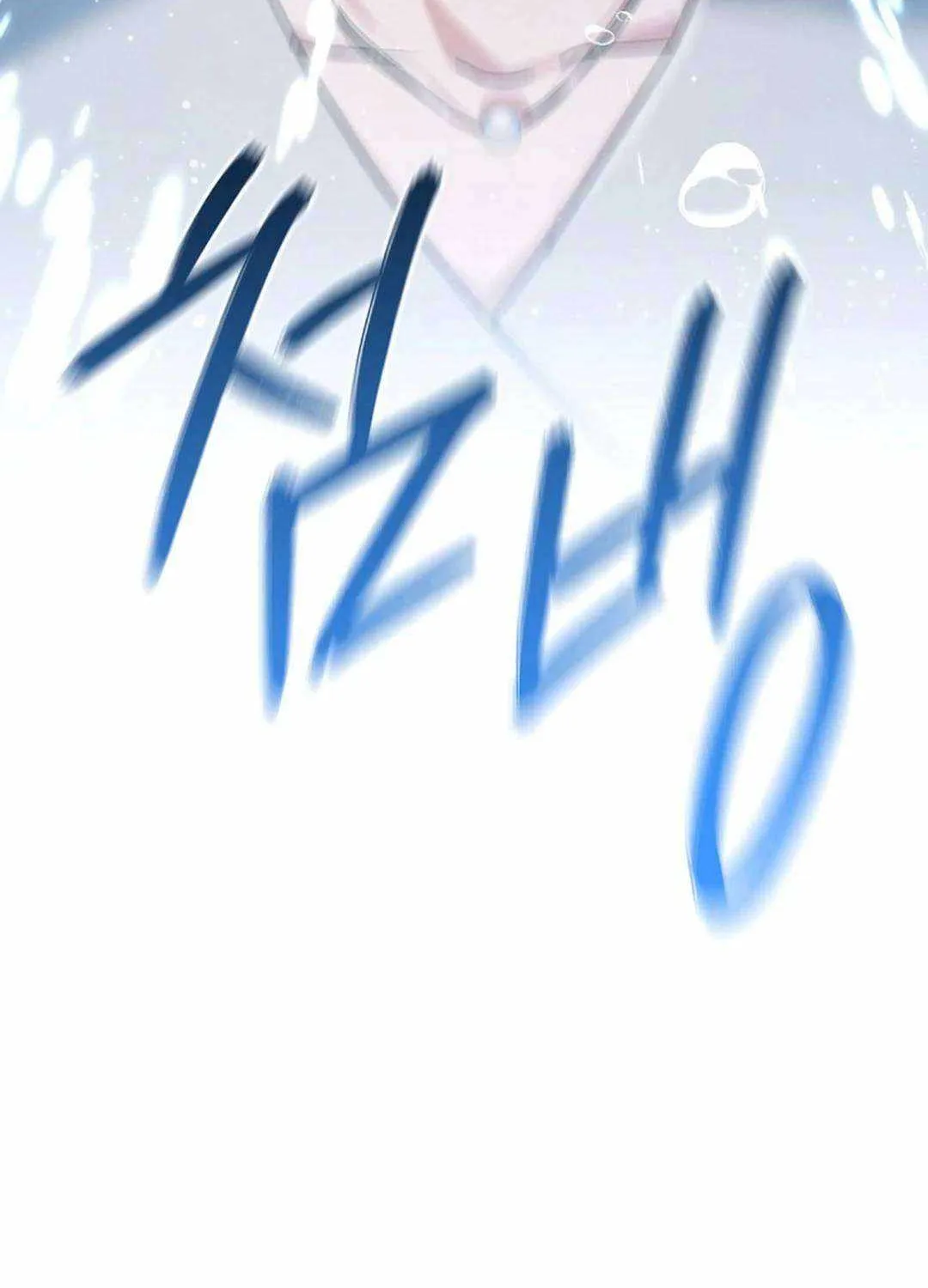 High School Musical Genius Is Paganini Reincarnated Chapter 16 page 83 - 
