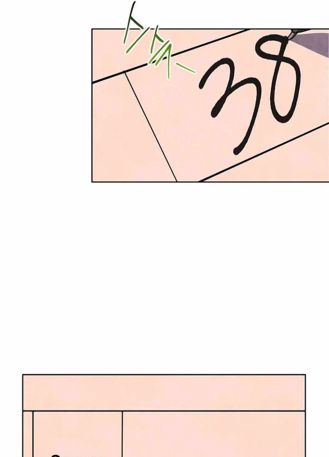 High School Musical Genius Is Paganini Reincarnated Chapter 16 page 92 - 
