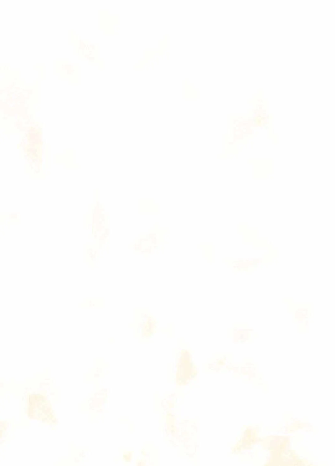 High School Musical Genius Is Paganini Reincarnated Chapter 17 page 114 - 